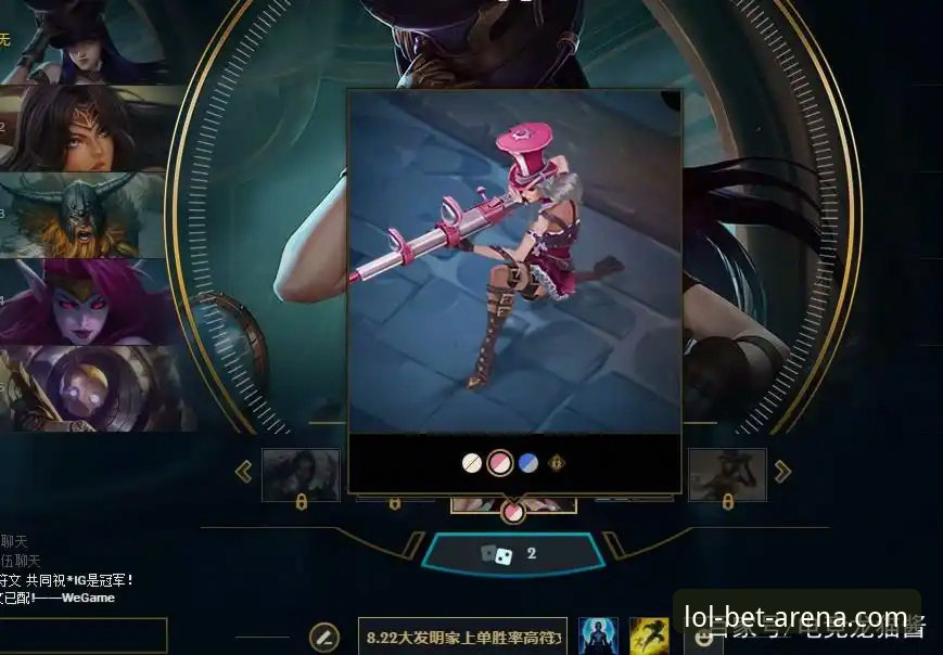 lol押注平台最新活动 实战玩家亲测:lol押注平台最新活动使用心得与操作指南